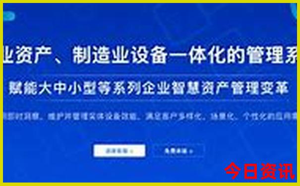 山东三天旅游的最佳去处